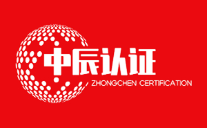 张家港ISO9001认证机构
