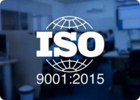 上海ISO9001认证