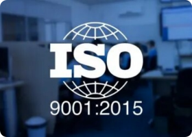 句容ISO9001认证