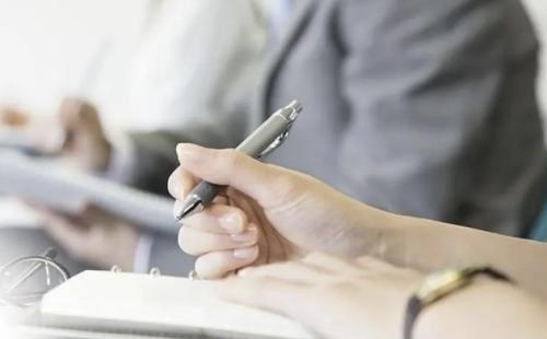 ISO9001认证机构是什么