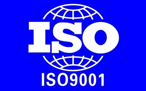 ISO9001认证的好处