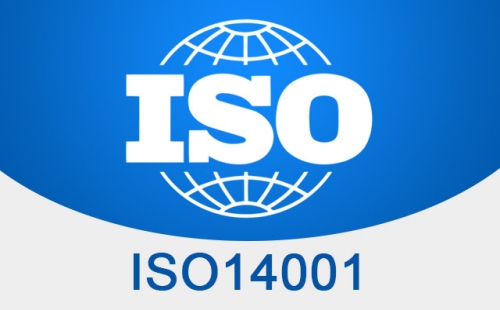 ISO14001是什么认证