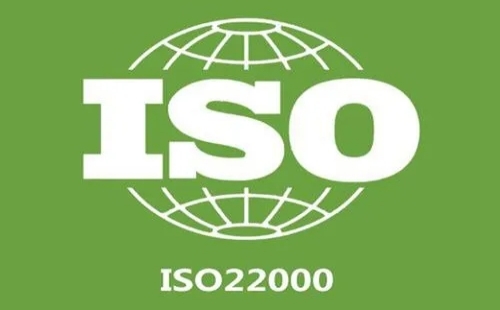 ISO22000认证有什么意义