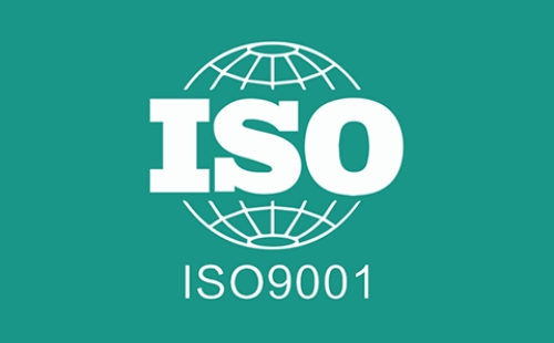 ISO9001过期了还能用吗