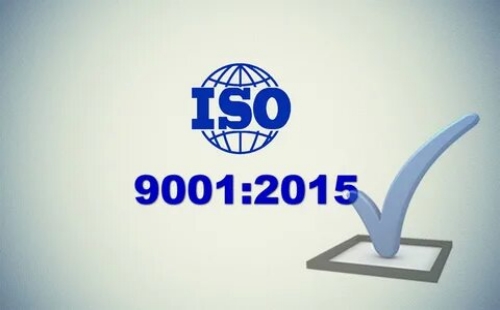 ISO9001贸易公司可以申请吗