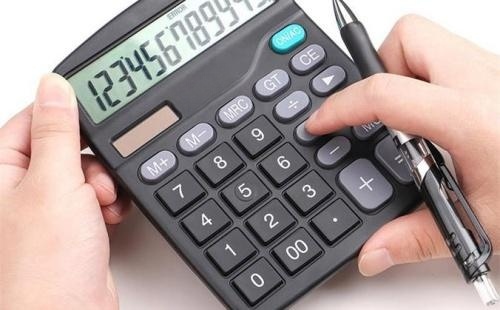 质量体系认证9001多少费用