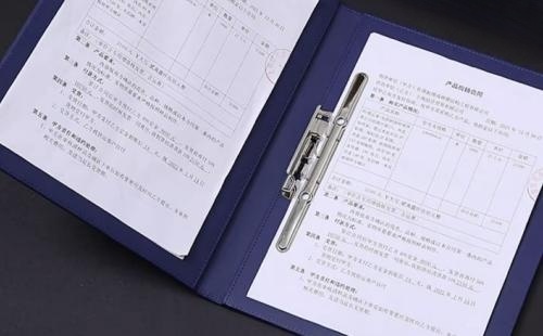 ISO9001质量管理体系认证证书有什么作用