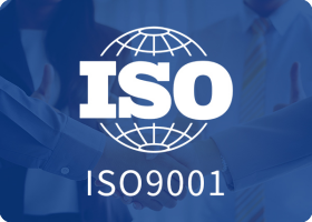 泰州ISO9001质量认证
