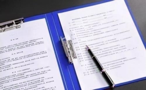 ISO9001认证有效期满了怎么办 ISO9001认证有效期满了怎么办
