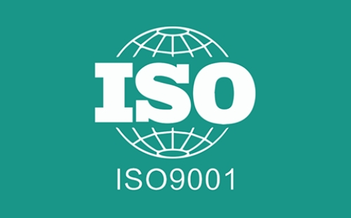 ISO9001出自哪里