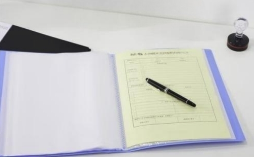 ISO9001是认证什么的