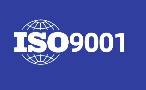 ISO9001是欧美标准吗